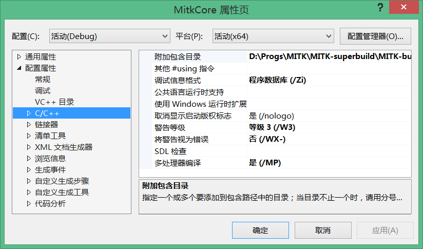 QQ截图20151124205928.png