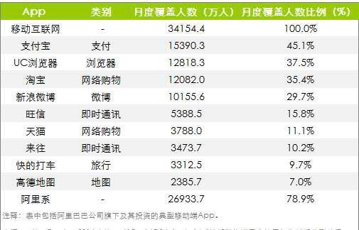 20140630022122_23569.jpg