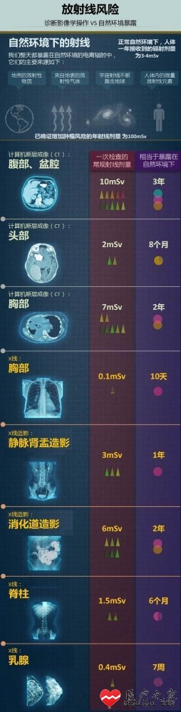 1401410282.jpg
