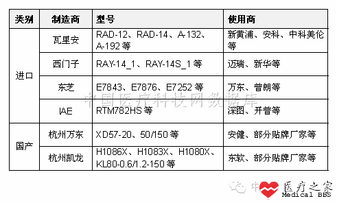 1408811294.png