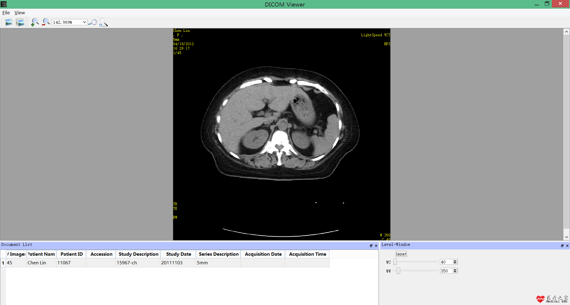 DICOM_Tool.png