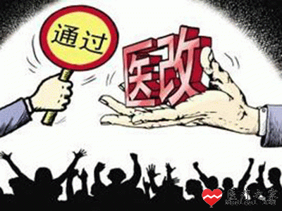 20160330145342528.gif