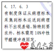 41.png