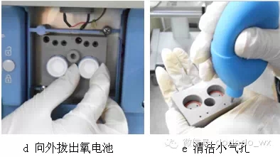 呼吸机主机内部保养拆机步骤[转贴]