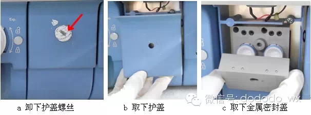 呼吸机主机内部保养拆机步骤[转贴]