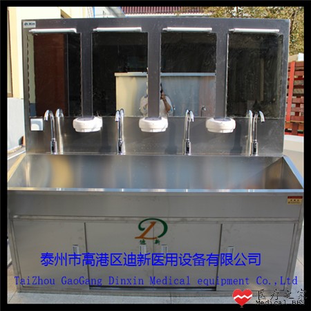 不锈钢感应式洗手池.jpg