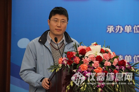 2013年度北京质谱年会在京召开