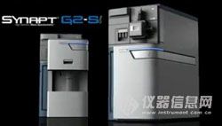 盘点2013年上半年质谱新品