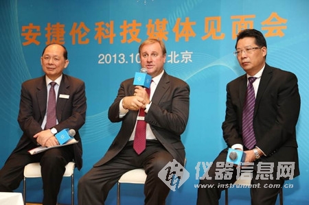 安捷伦任命新的生命科学业务大中华区总经理