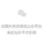 医学检验质控失控解决方案