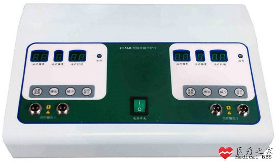 CLM-B脉冲磁治疗仪2.jpg
