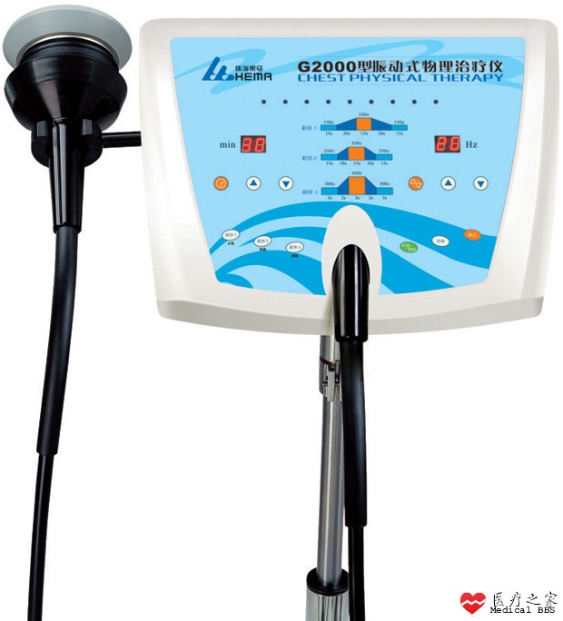 G2000振动排痰机.jpg