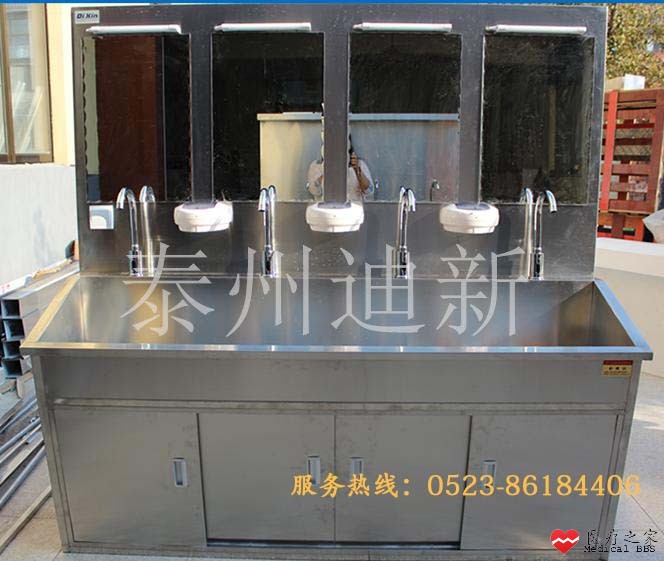 洗手池.jpg