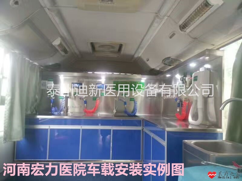 河南宏力车载.jpg