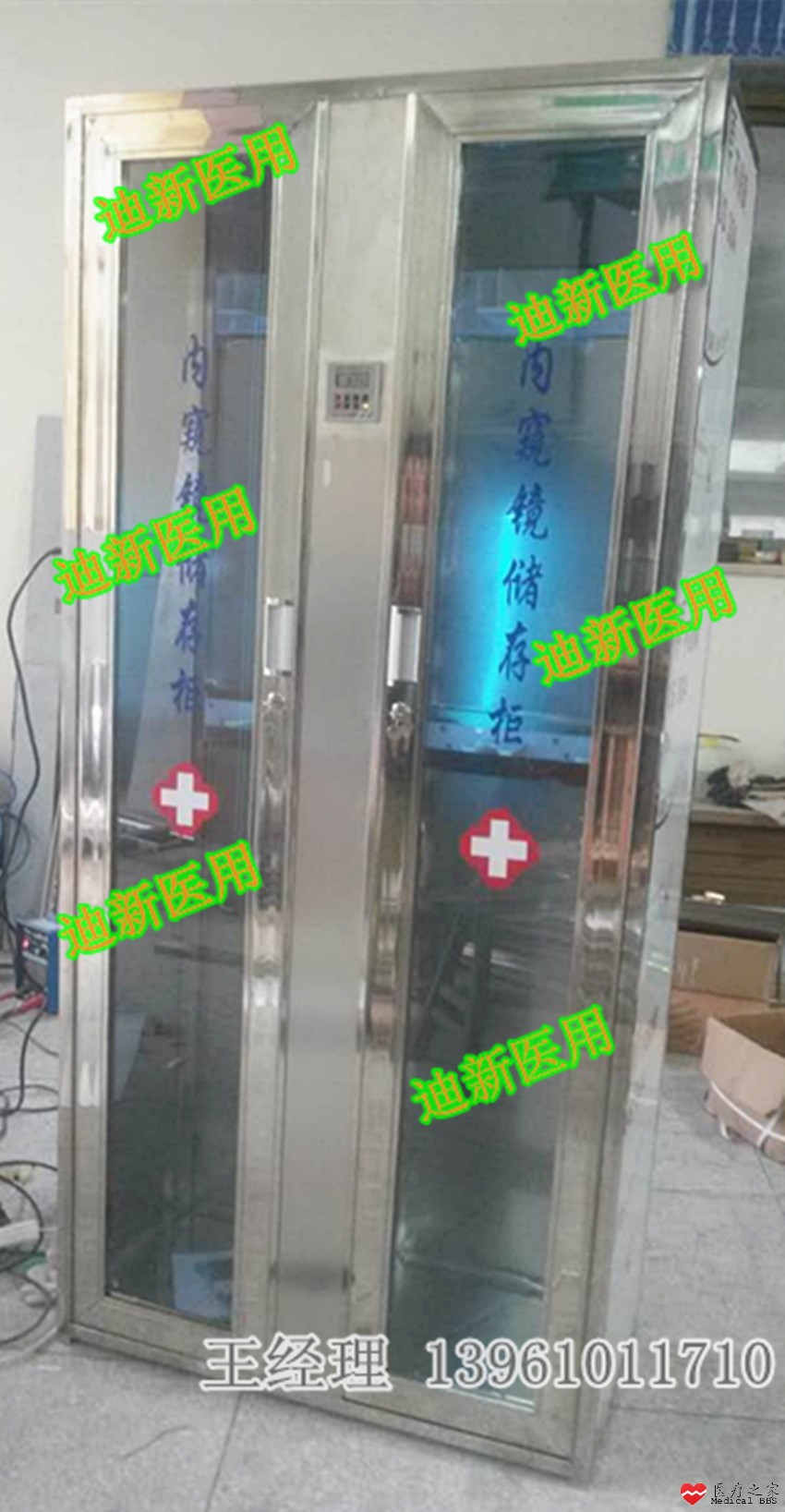 不锈钢双门储存柜 (2)_副本.jpg
