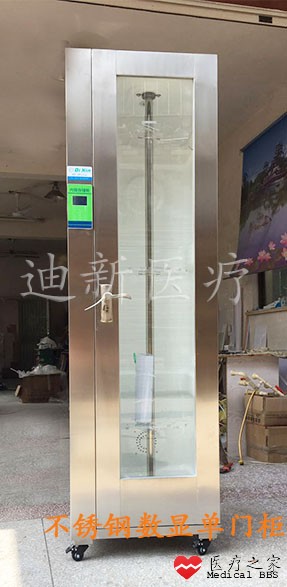 不锈钢数显的单门柜1.jpg