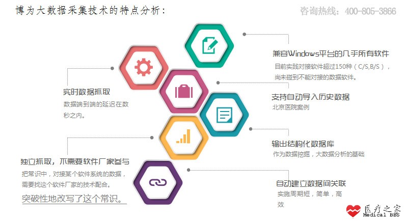 重要图片.jpg