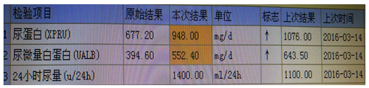 8.6