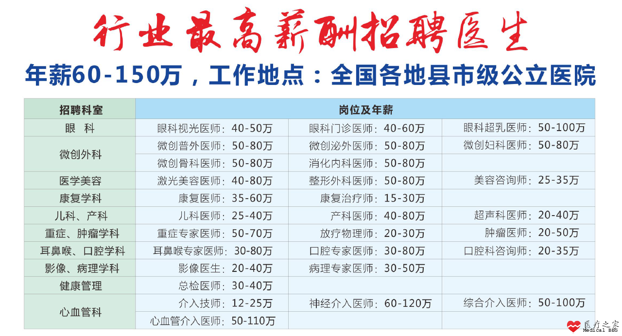 微信图片_20170817160242.png