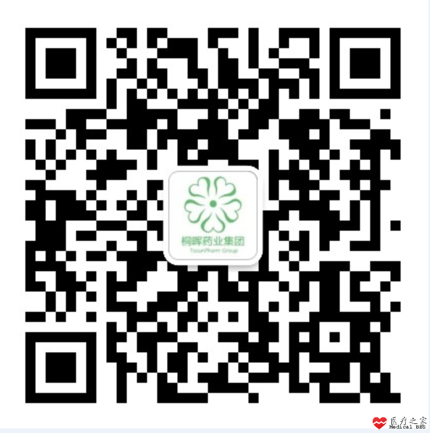 QQ图片20171116140703.png