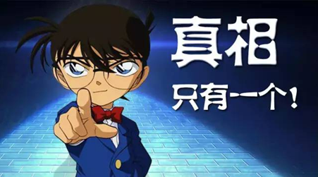 孕期高血脂的误判