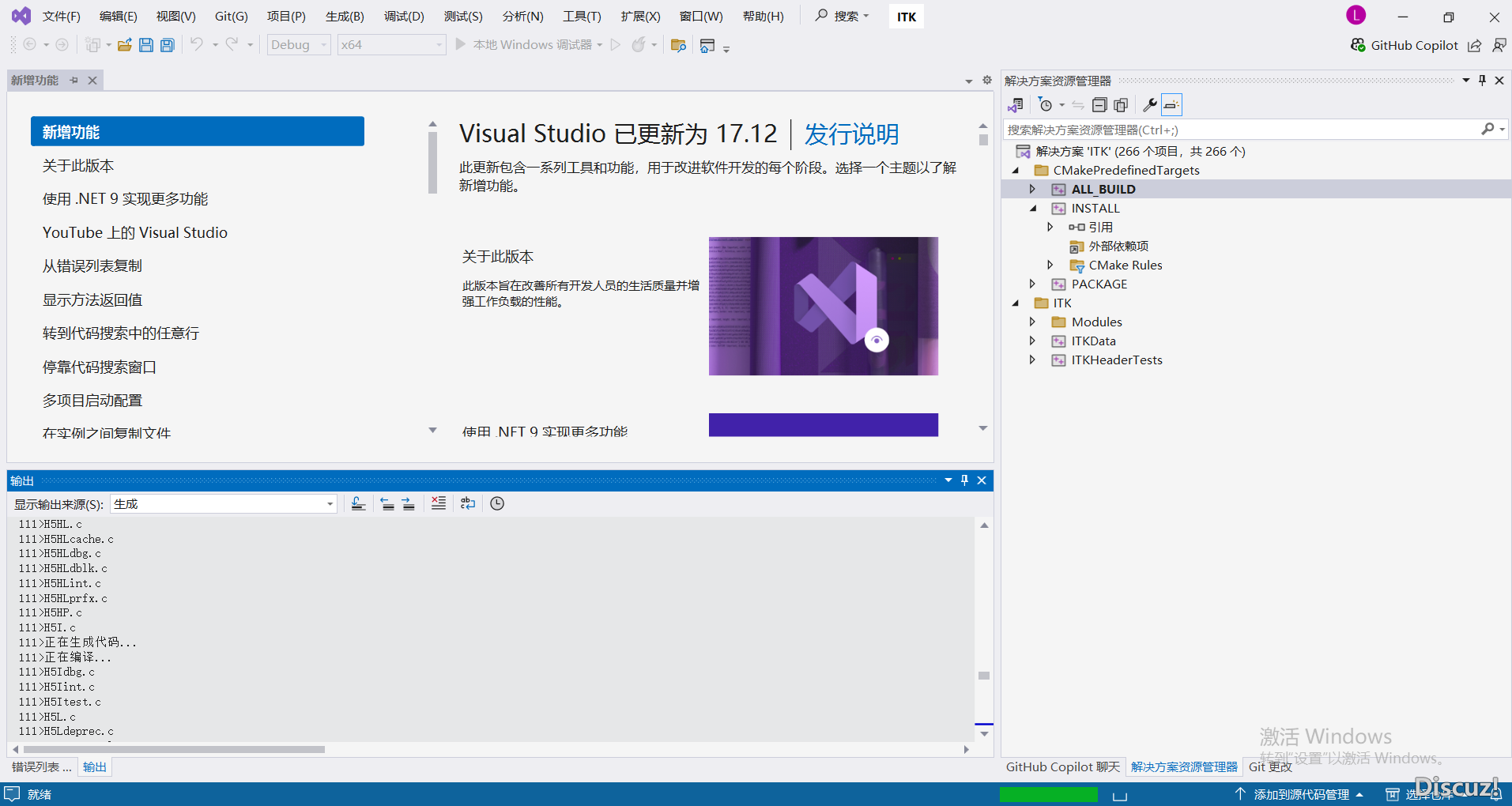 屏幕截图 2024-12-21 100834.png